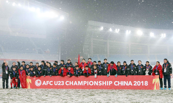 U23 Việt Nam giành vị trí Á quân giải U23 châu Á